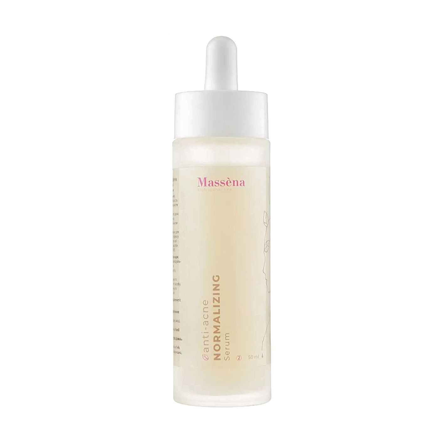 Нормалізувальна сироватка для обличчя Massena Anti-Acne Normalizing Serum, 50 мл